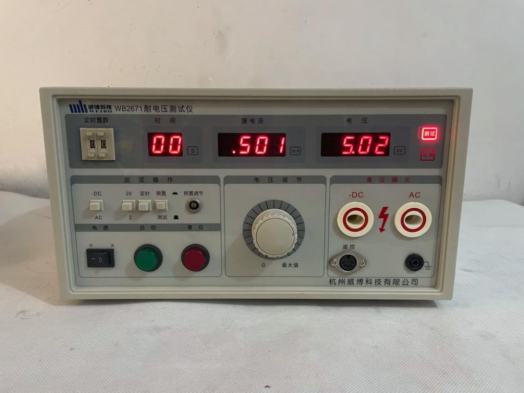 High voltages tester
