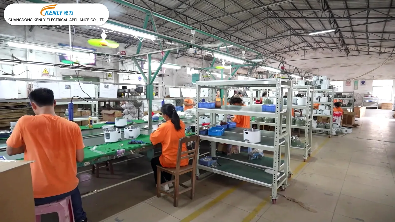 KENLY factory production floor overview