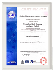 ISO 9001 Quality Management certificate