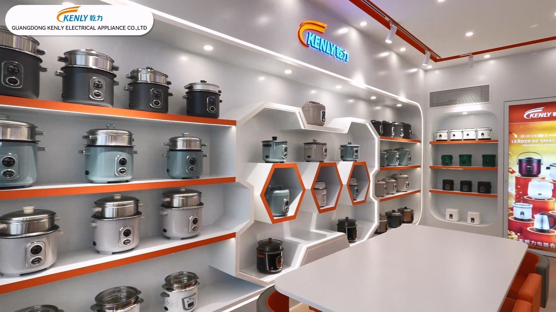 Rice cooker assembly station