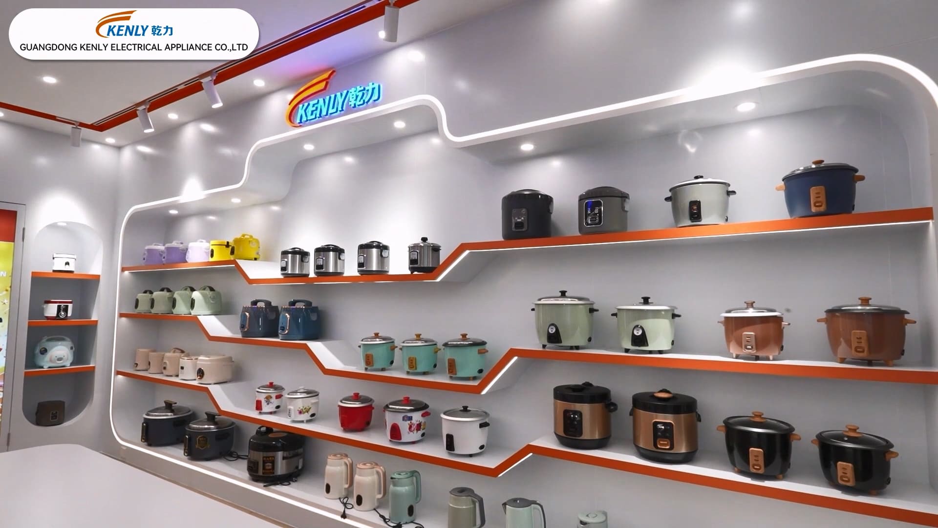 KENLY factory overview video thumbnail