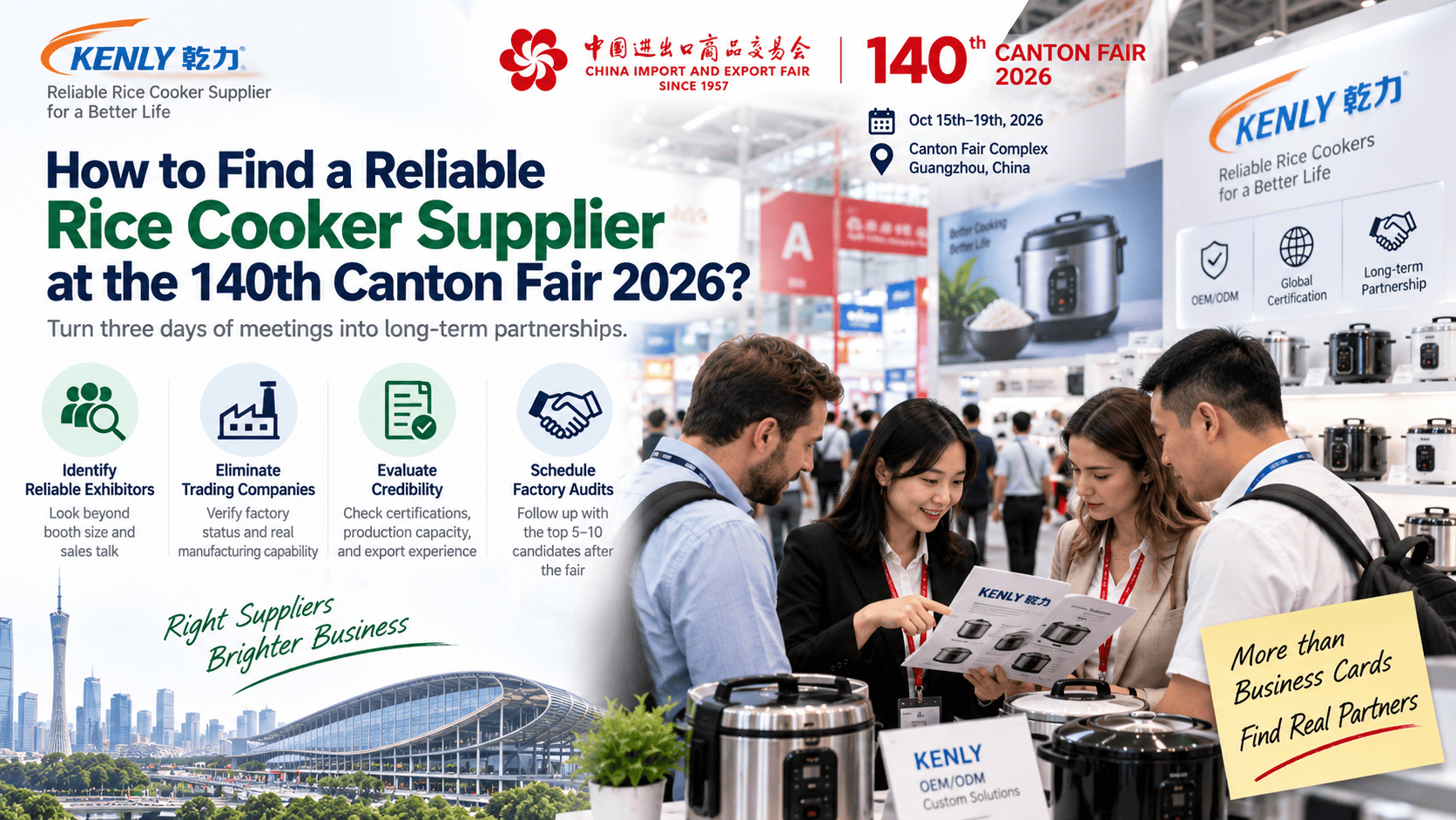 Rice cooker supplier booths at Canton Fair exhibition hall