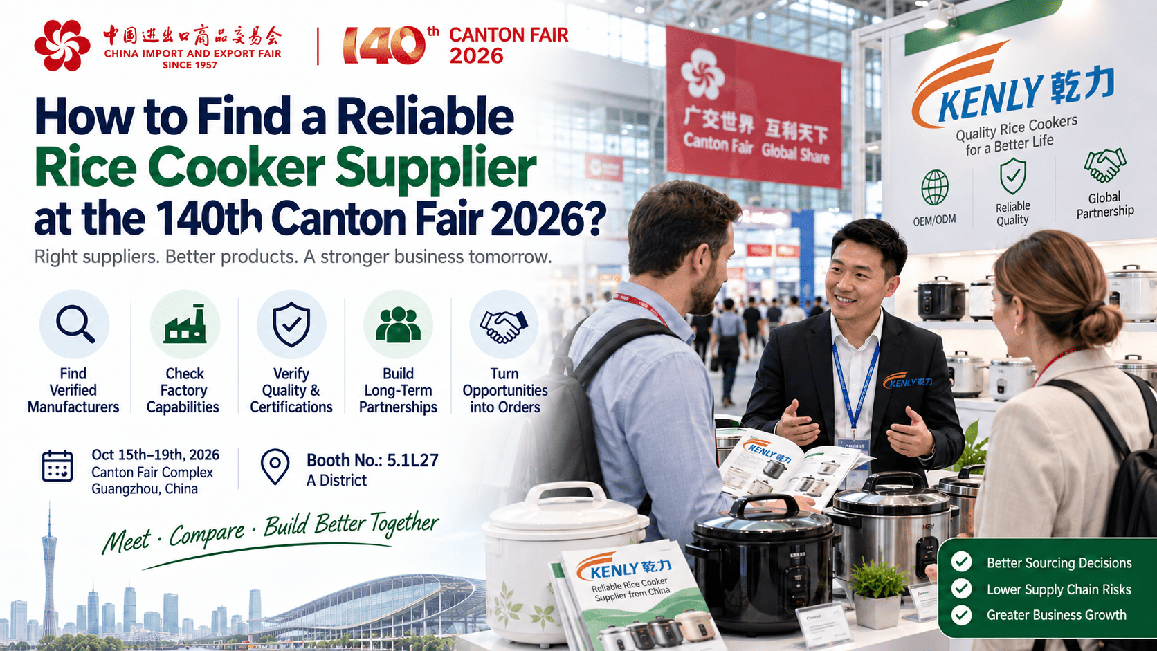 How to Find a Reliable Rice Cooker Supplier at the 140th Canton Fair 2026?